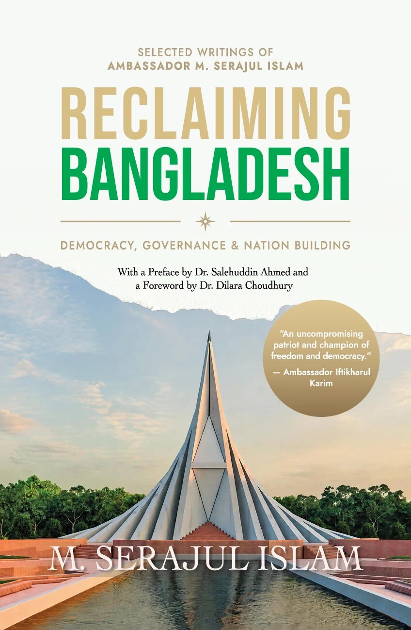 Reclaiming Bangladesh