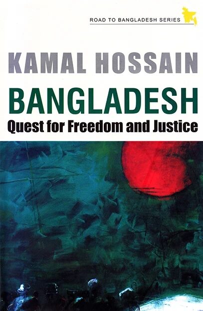 Bangladesh