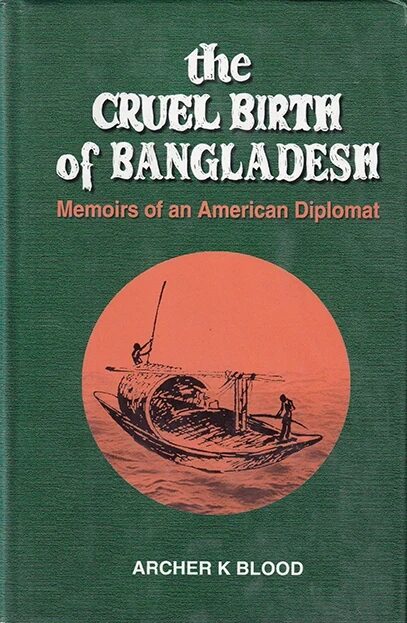 The Cruel Birth of Bangladesh